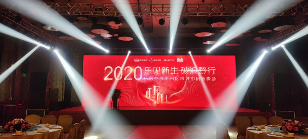 P2.5mm LED display