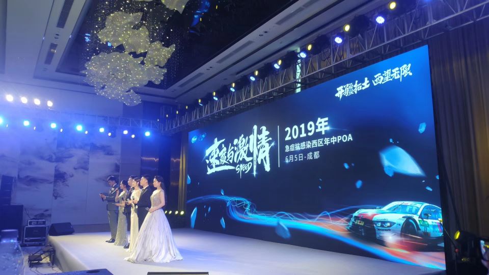 P2.6mm LED display