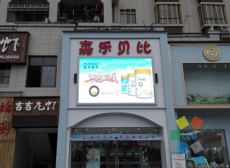 DOOH LED display